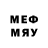 МЕФ 4 MMC Maddilan Doster