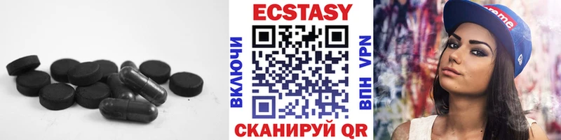 blacksprut ONION  где можно купить наркотик  Домодедово  ЭКСТАЗИ louis Vuitton 