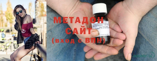 каннабис Лагань