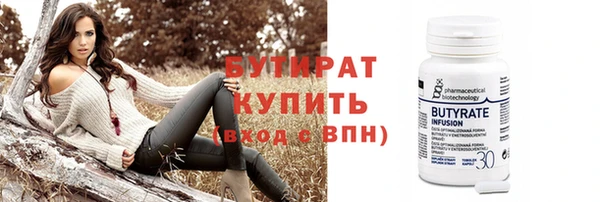 каннабис Ладушкин