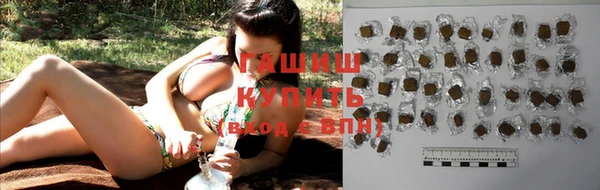каннабис Лагань