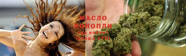 каннабис Ладушкин