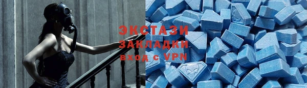 каннабис Ладушкин