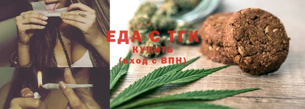 хмурый Лабытнанги