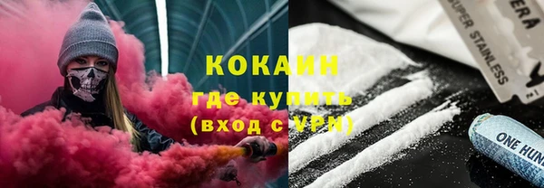 каннабис Лагань