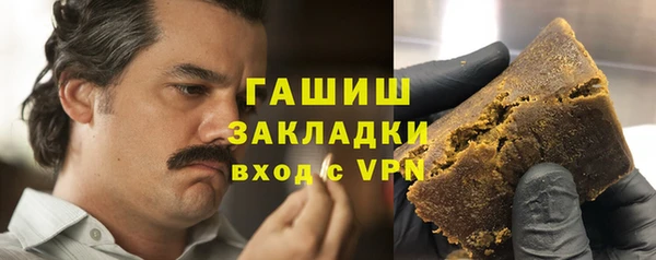 каннабис Ладушкин