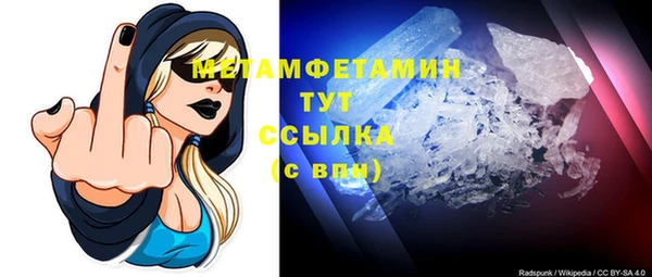 каннабис Ладушкин