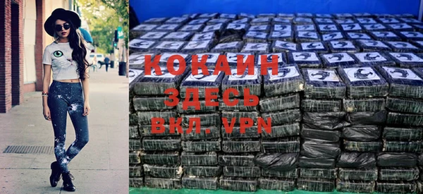 каннабис Лагань