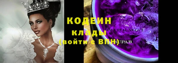 каннабис Лагань