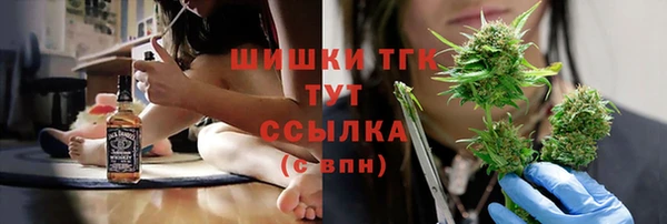 хмурый Лабытнанги
