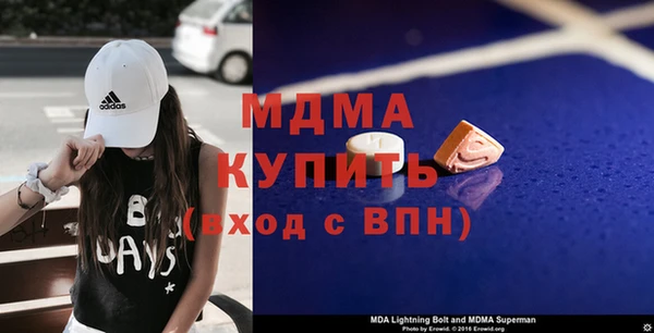 каннабис Ладушкин