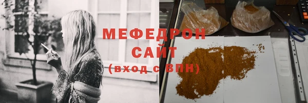 каннабис Ладушкин