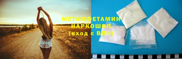 каннабис Лагань