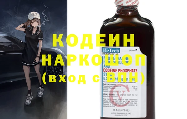 кокс Нижневартовск