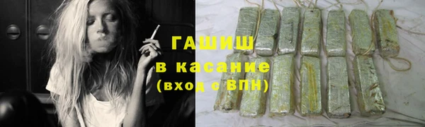 каннабис Ладушкин