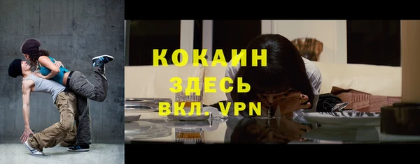 каннабис Ладушкин