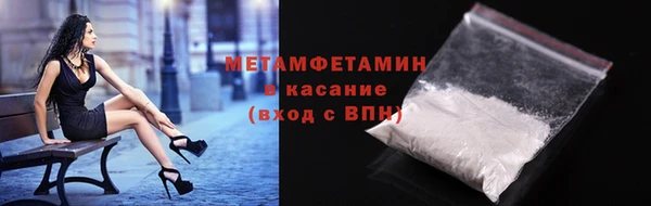 каннабис Лагань