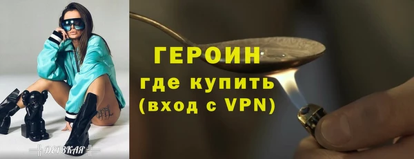 каннабис Лагань