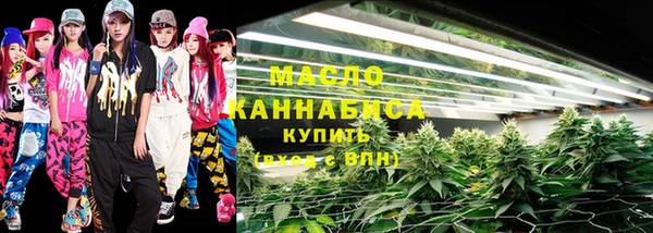 хмурый Лабытнанги
