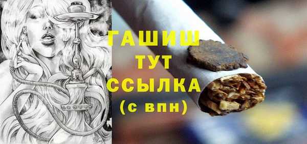 каннабис Лагань