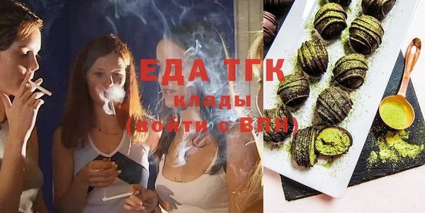 каннабис Ладушкин