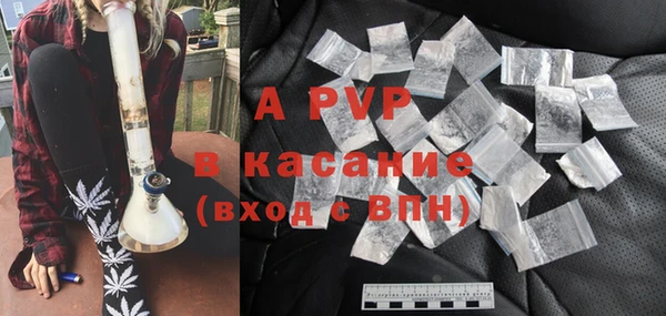 хмурый Лабытнанги