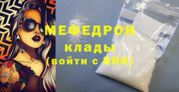 хмурый Лабытнанги