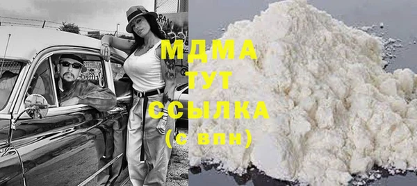 каннабис Лагань
