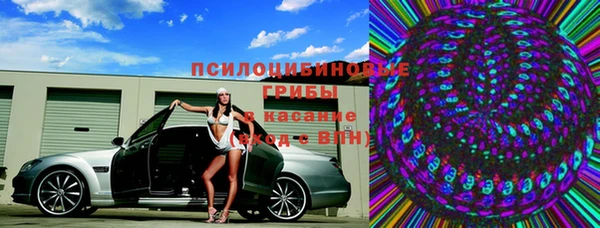 каннабис Лагань