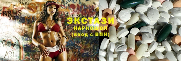 каннабис Ладушкин