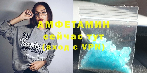 хмурый Лабытнанги
