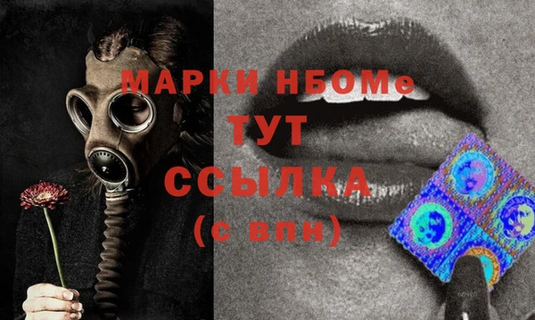 хмурый Лабытнанги