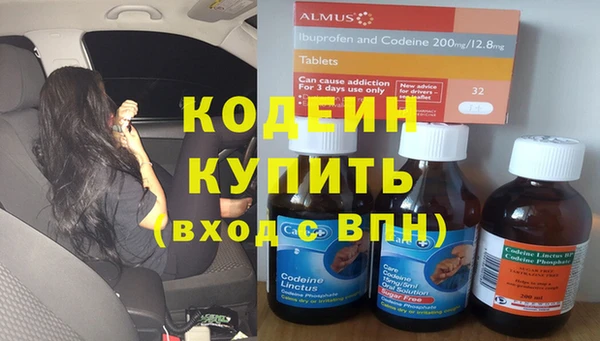 каннабис Лагань