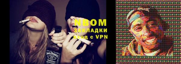 каннабис Ладушкин