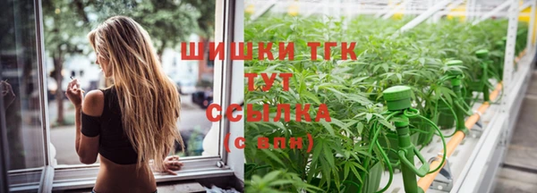 хмурый Лабытнанги
