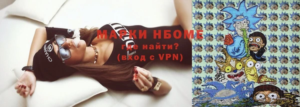 хмурый Лабытнанги