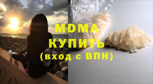 каннабис Ладушкин