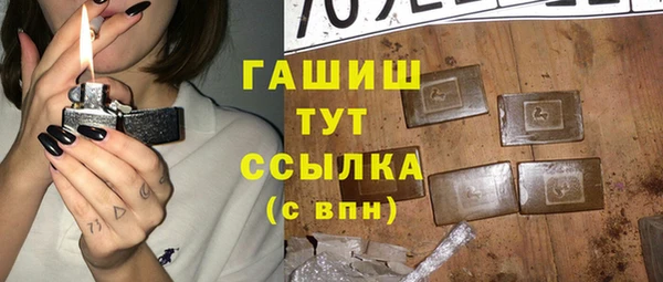 каннабис Ладушкин