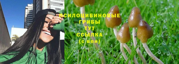 каннабис Лагань