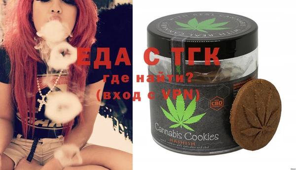 каннабис Ладушкин