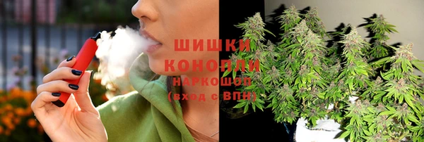 каннабис Ладушкин