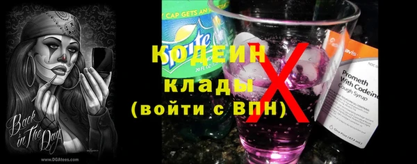 каннабис Лагань